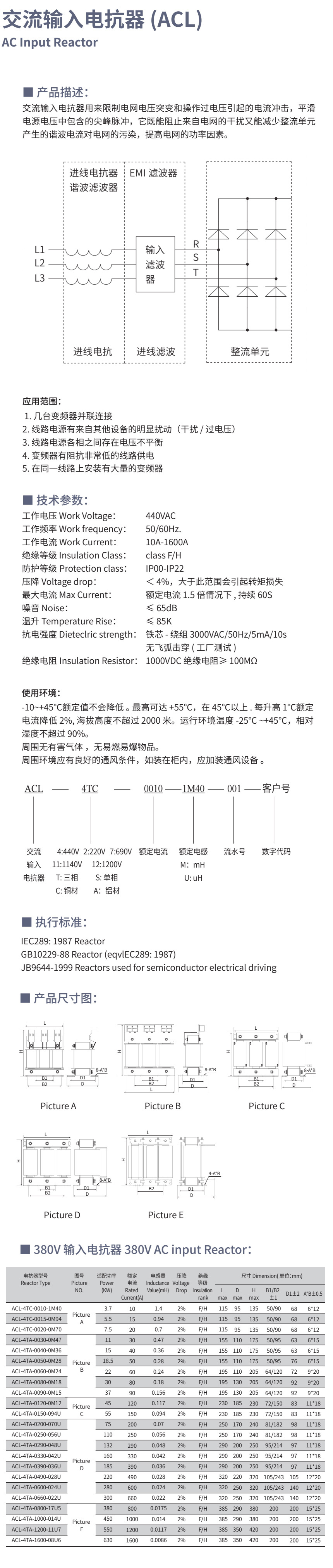 未標題-3.jpg